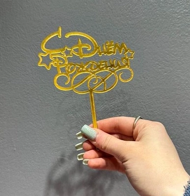 Топпер "С днём рождения 2"